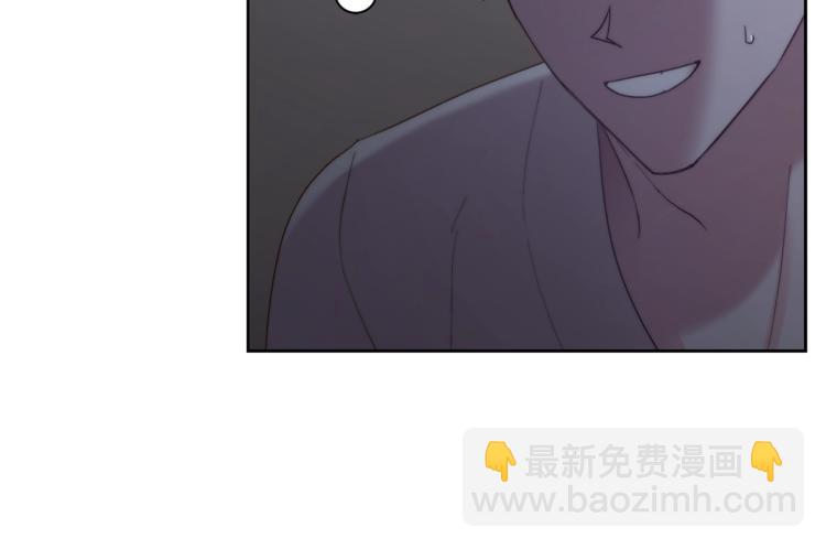 🍔露西亚-攻略公爵计划 第85话 父子相见！ 第27页