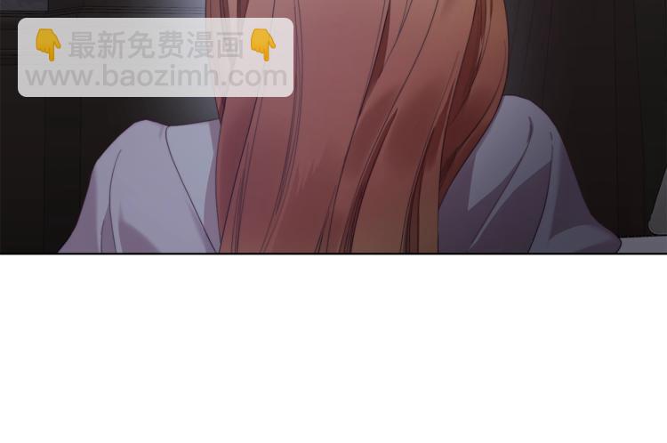 🍔露西亚-攻略公爵计划 第85话 父子相见！ 第29页