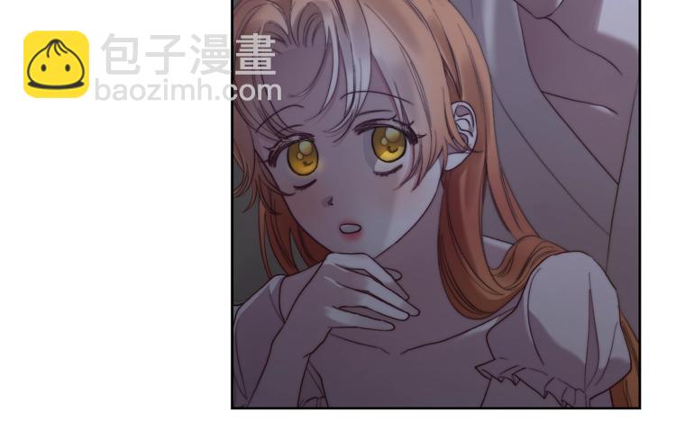 🍔露西亚-攻略公爵计划 第85话 父子相见！ 第31页