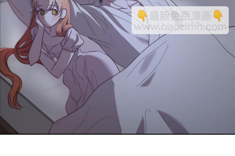 🍔露西亚-攻略公爵计划 第85话 父子相见！ 第33页