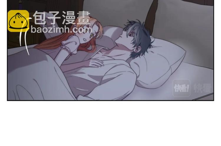🍔露西亚-攻略公爵计划 第85话 父子相见！ 第35页