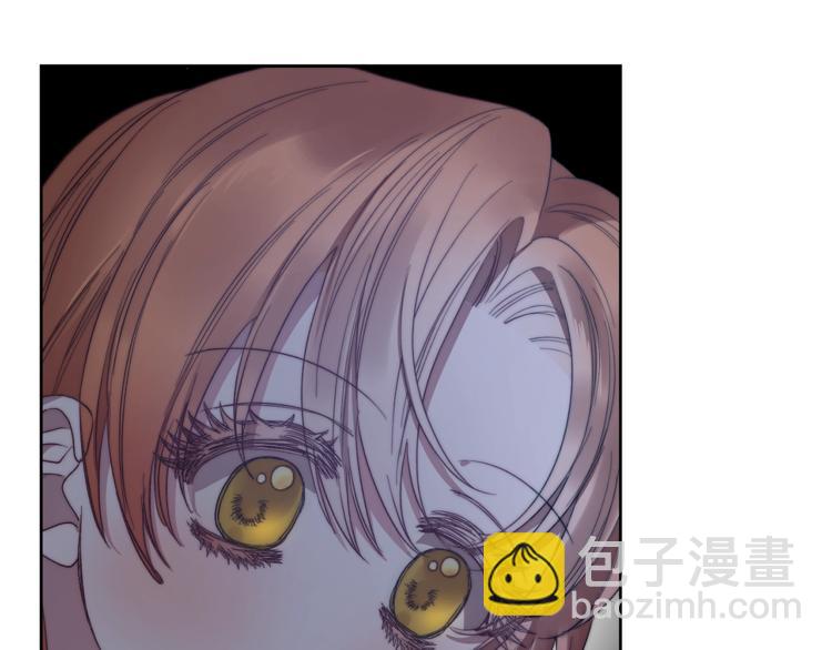 🍔露西亚-攻略公爵计划 第85话 父子相见！ 第36页