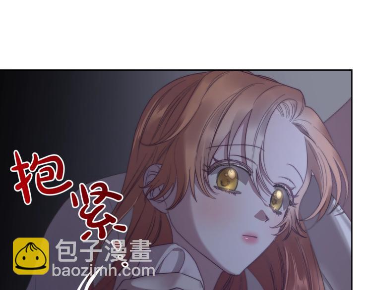 🍔露西亚-攻略公爵计划 第85话 父子相见！ 第40页