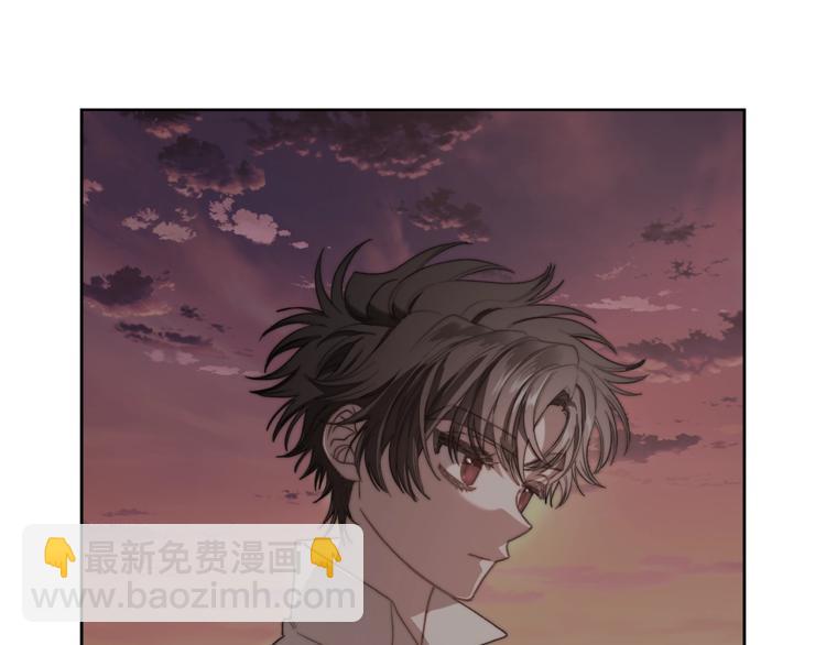 🍔露西亚-攻略公爵计划 第85话 父子相见！ 第44页