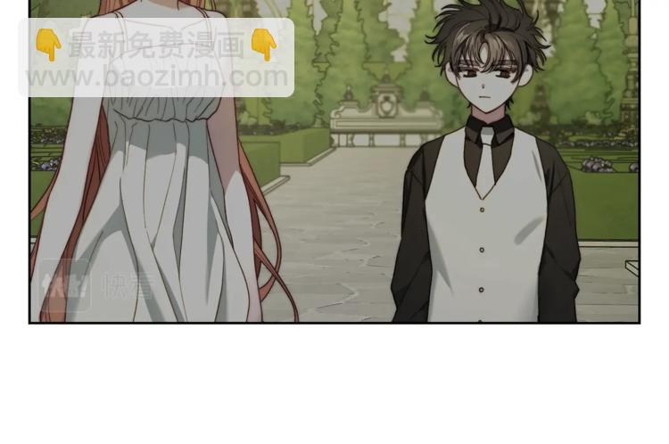 🍔露西亚-攻略公爵计划 第85话 父子相见！ 第47页