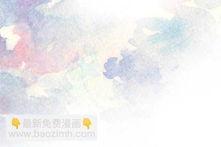 🍔露西亚-攻略公爵计划 第85话 父子相见！ 第49页