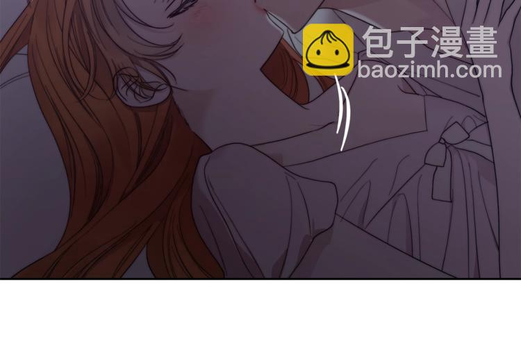 🍔露西亚-攻略公爵计划 第85话 父子相见！ 第5页