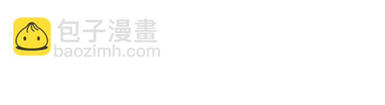 🍔露西亚-攻略公爵计划 第87话 第一次摸头 第17页