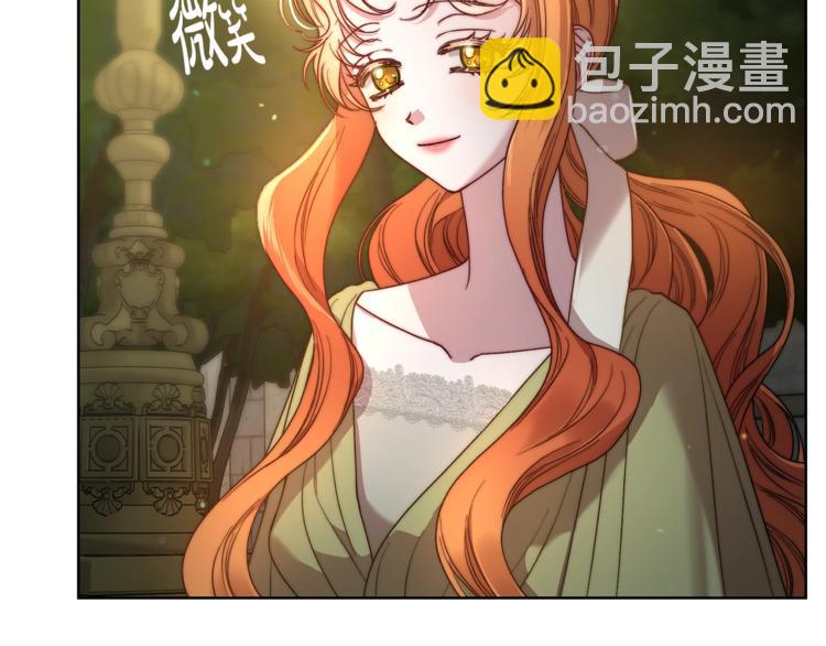 🍔露西亚-攻略公爵计划 第87话 第一次摸头 第19页
