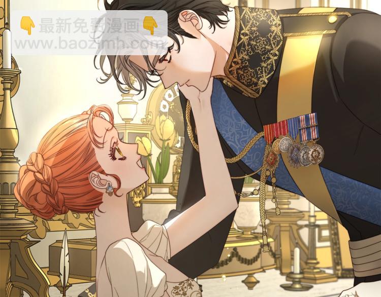 🍔露西亚-攻略公爵计划 第87话 第一次摸头 第28页