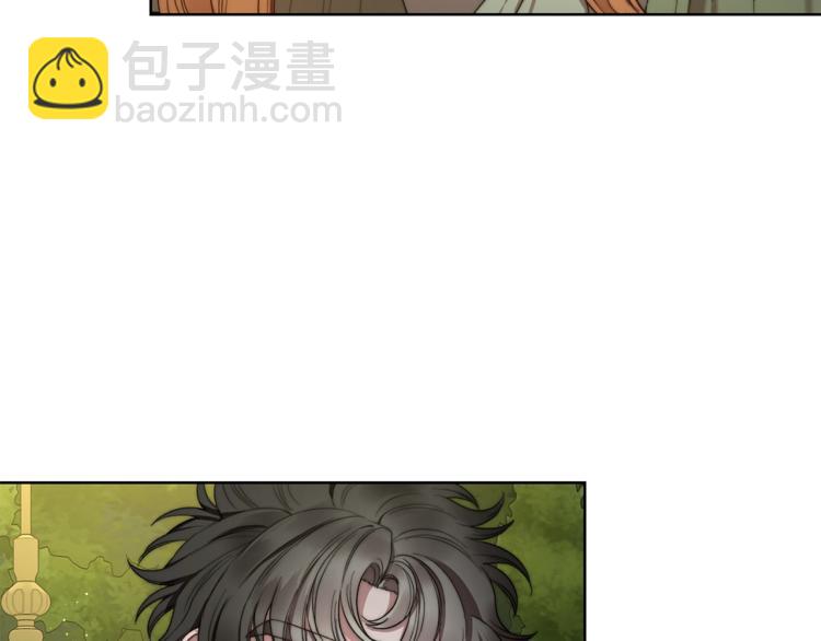 🍔露西亚-攻略公爵计划 第87话 第一次摸头 第32页