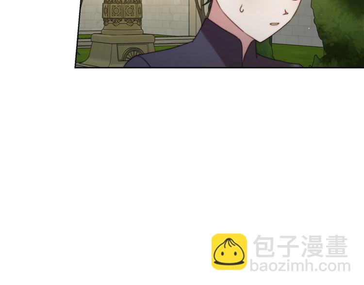🍔露西亚-攻略公爵计划 第87话 第一次摸头 第35页