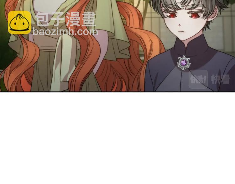 🍔露西亚-攻略公爵计划 第87话 第一次摸头 第41页