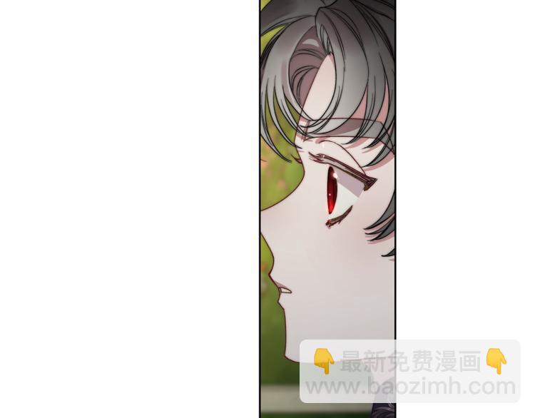 🍔露西亚-攻略公爵计划 第87话 第一次摸头 第45页