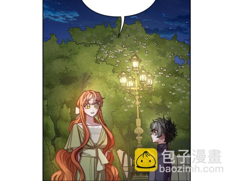 🍔露西亚-攻略公爵计划 第87话 第一次摸头 第48页
