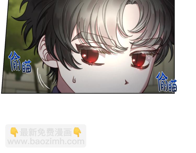 🍔露西亚-攻略公爵计划 第87话 第一次摸头 第7页