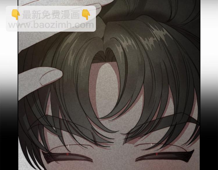 🍔露西亚-攻略公爵计划 第89话 我有了想相守的人 第30页