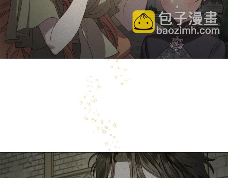 🍔露西亚-攻略公爵计划 第89话 我有了想相守的人 第34页