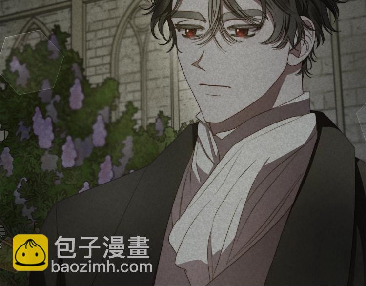 🍔露西亚-攻略公爵计划 第89话 我有了想相守的人 第35页