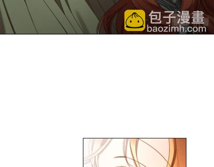 🍔露西亚-攻略公爵计划 第89话 我有了想相守的人 第48页