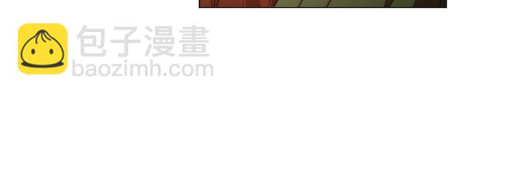 🍔露西亚-攻略公爵计划 第89话 我有了想相守的人 第50页