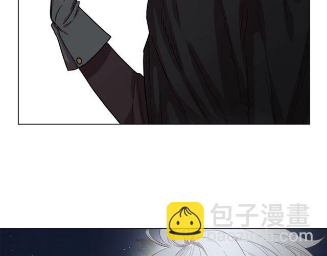 🍔露西亚-攻略公爵计划 第9话 征服与调查 第28页