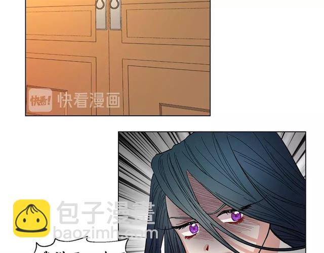 🍔露西亚-攻略公爵计划 第9话 征服与调查 第48页