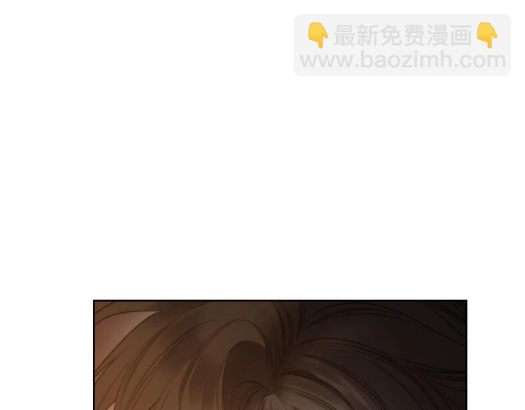 🍔露西亚-攻略公爵计划 第91话 下次一定要拒绝 第15页