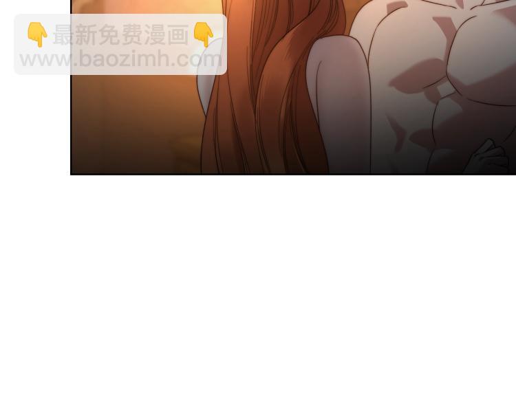 🍔露西亚-攻略公爵计划 第91话 下次一定要拒绝 第21页