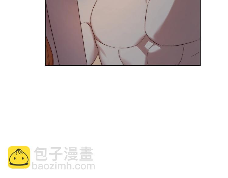 🍔露西亚-攻略公爵计划 第91话 下次一定要拒绝 第23页