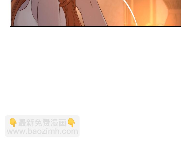 🍔露西亚-攻略公爵计划 第91话 下次一定要拒绝 第25页