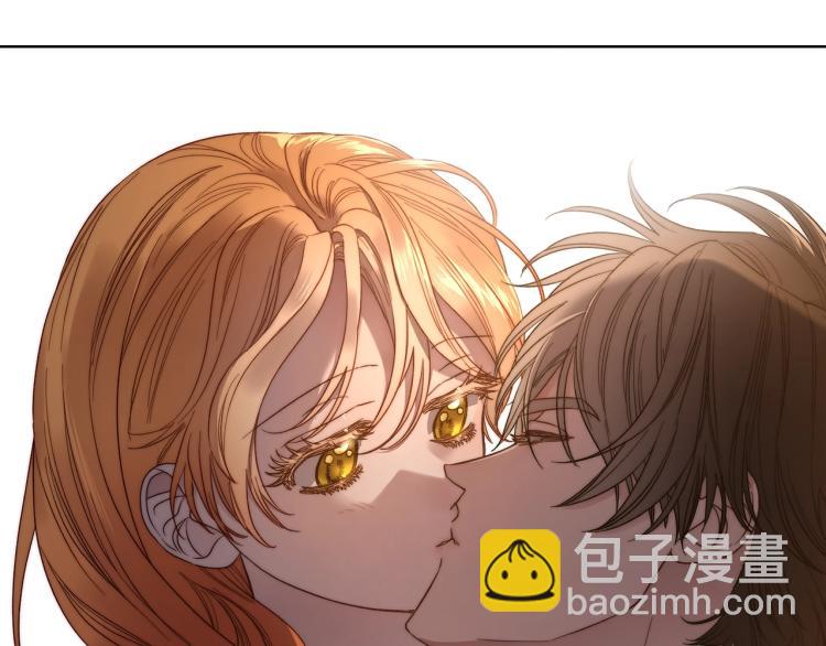 🍔露西亚-攻略公爵计划 第91话 下次一定要拒绝 第26页