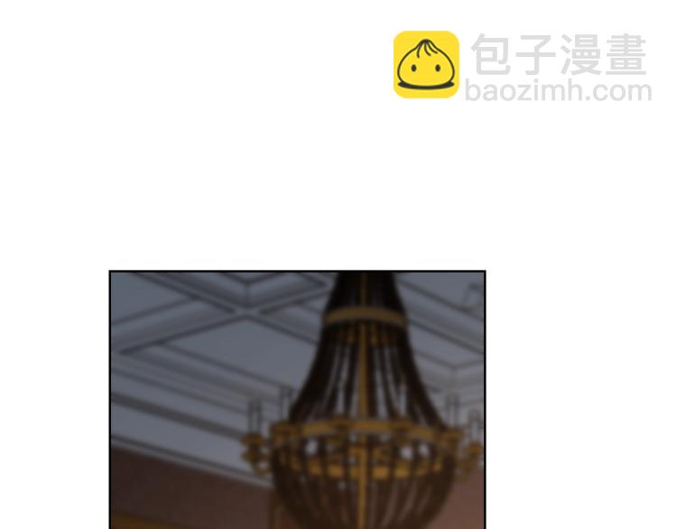 🍔露西亚-攻略公爵计划 第91话 下次一定要拒绝 第37页
