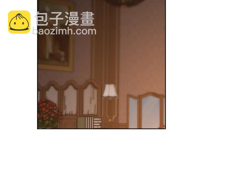 🍔露西亚-攻略公爵计划 第91话 下次一定要拒绝 第38页