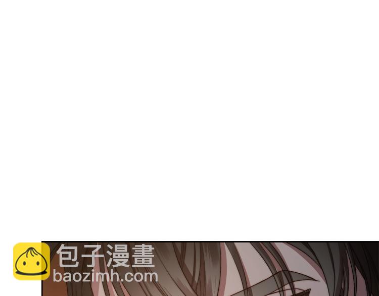 🍔露西亚-攻略公爵计划 第91话 下次一定要拒绝 第4页