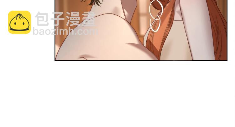🍔露西亚-攻略公爵计划 第91话 下次一定要拒绝 第42页