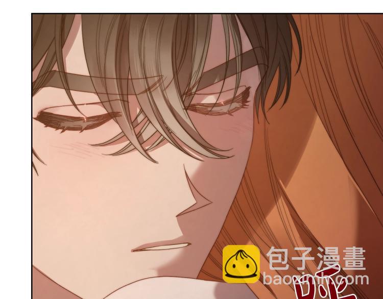 🍔露西亚-攻略公爵计划 第91话 下次一定要拒绝 第45页