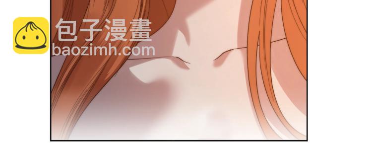 🍔露西亚-攻略公爵计划 第91话 下次一定要拒绝 第49页