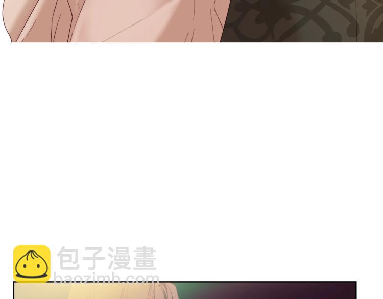 🍔露西亚-攻略公爵计划 第93话 这就是幸福吗 第13页