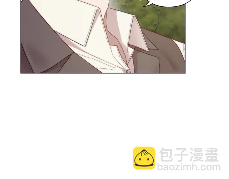 🍔露西亚-攻略公爵计划 第95话  男人间的对话 第14页