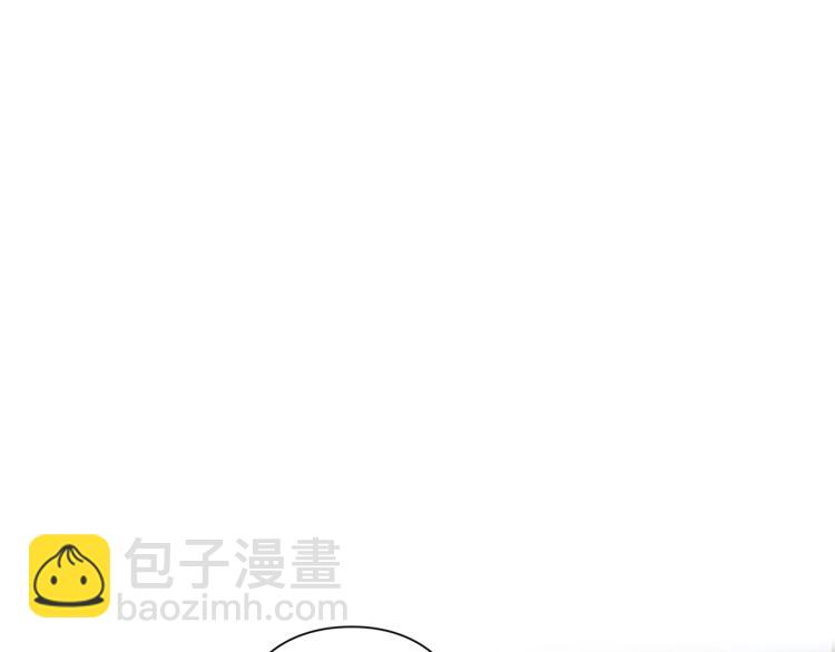 🍔露西亚-攻略公爵计划 第95话  男人间的对话 第28页