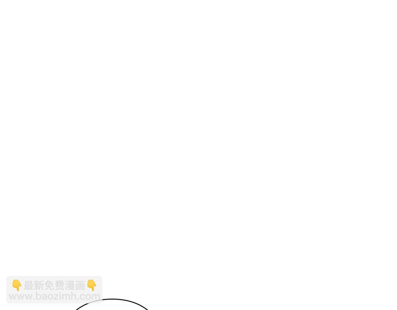 🍔露西亚-攻略公爵计划 第97话 这是警告 第11页