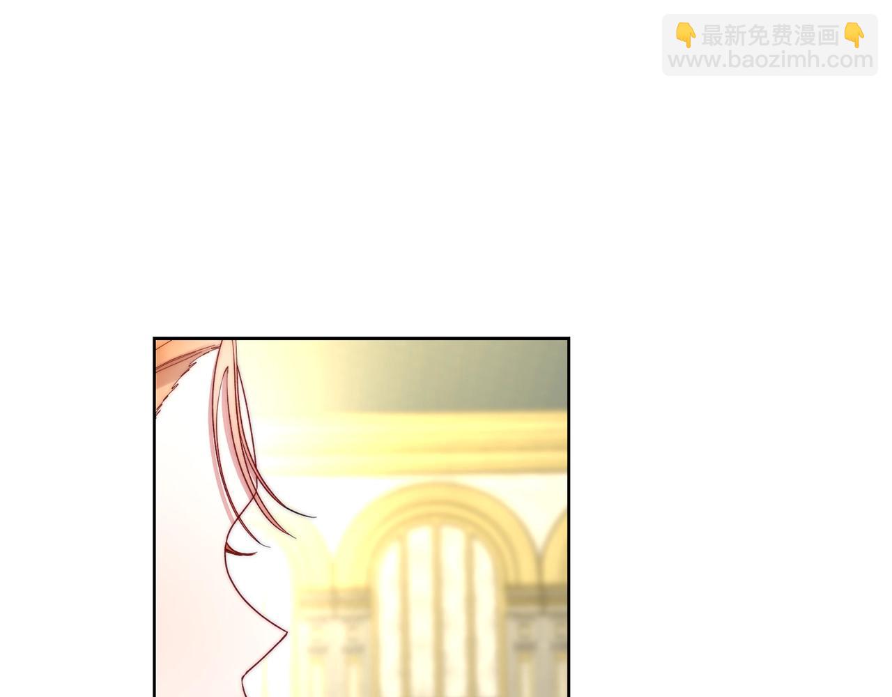 🍔露西亚-攻略公爵计划 第97话 这是警告 第28页