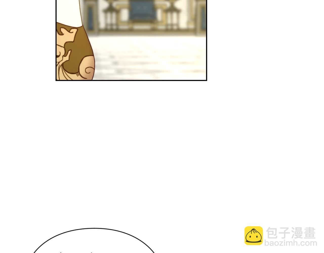 🍔露西亚-攻略公爵计划 第97话 这是警告 第30页