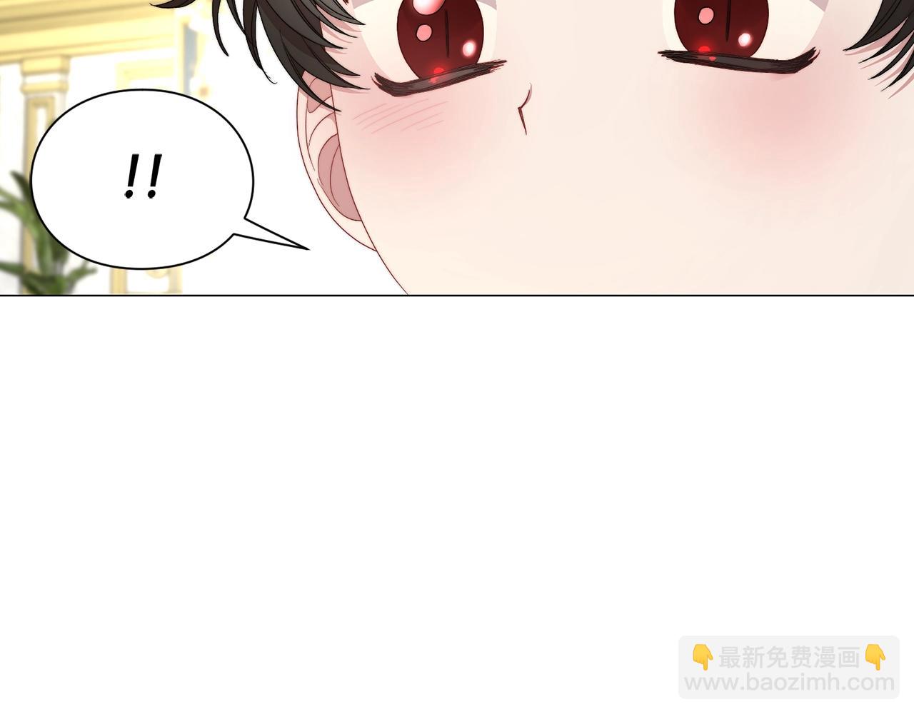 🍔露西亚-攻略公爵计划 第97话 这是警告 第34页