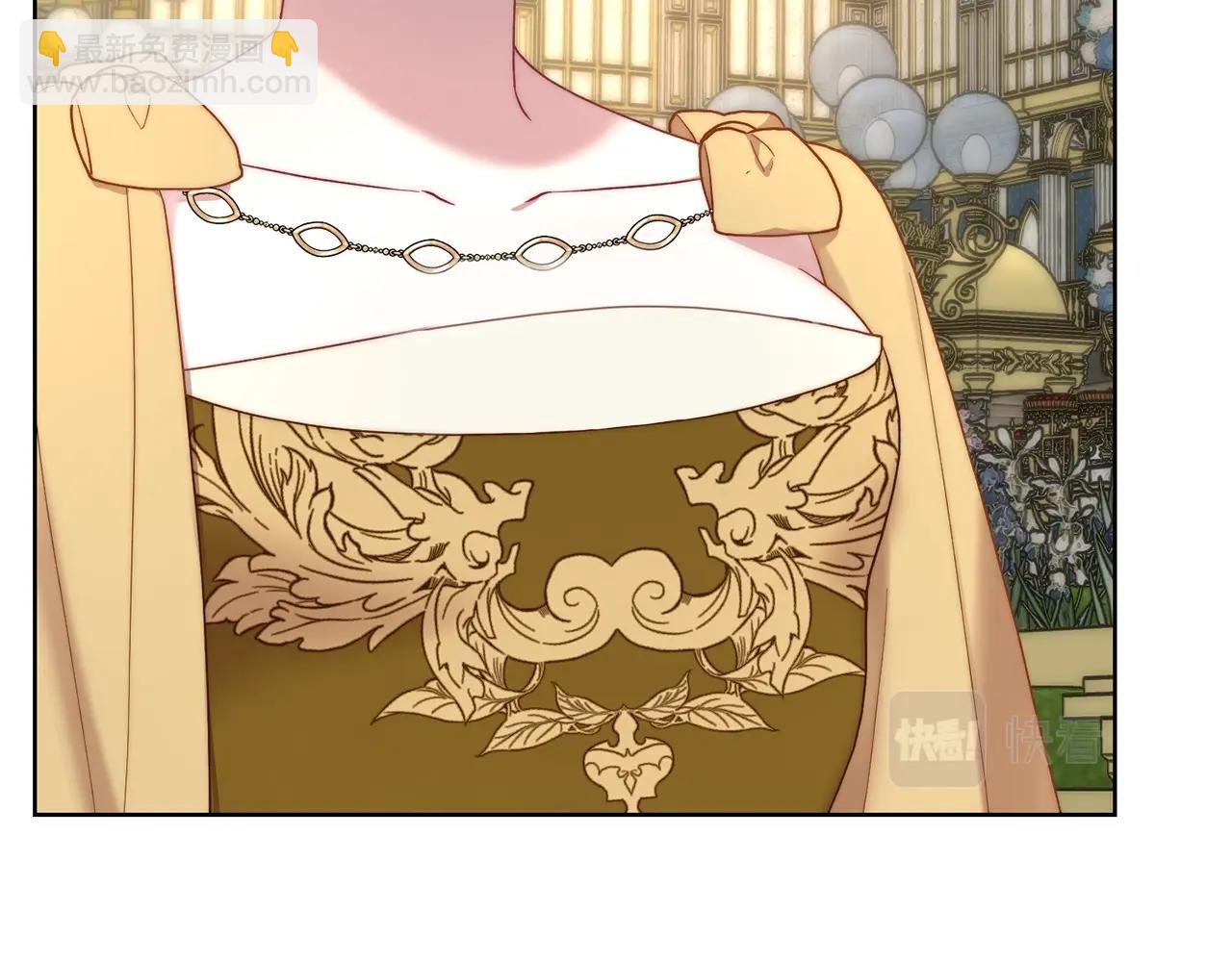🍔露西亚-攻略公爵计划 第97话 这是警告 第42页