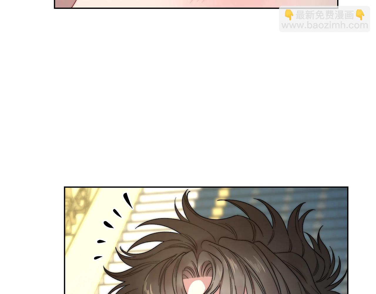 🍔露西亚-攻略公爵计划 第97话 这是警告 第44页