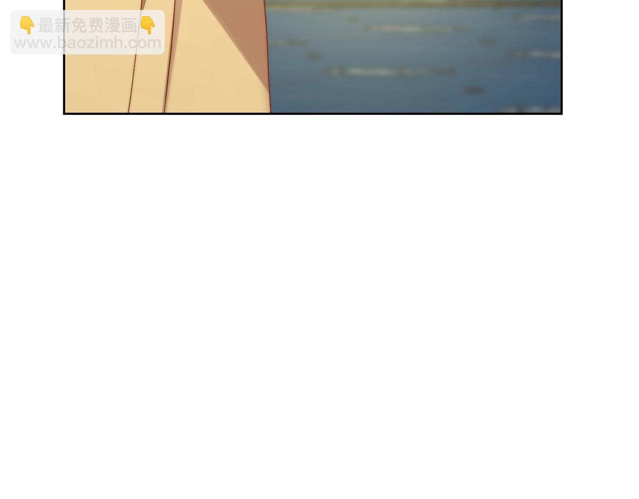 🍔露西亚-攻略公爵计划 第97话 这是警告 第49页