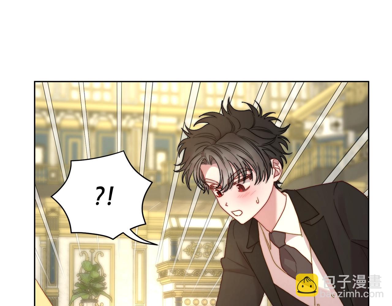 🍔露西亚-攻略公爵计划 第97话 这是警告 第50页