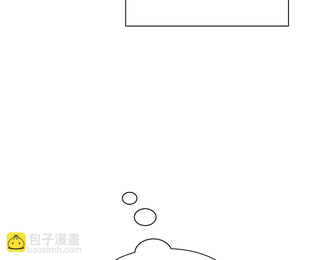 🍔露西亚-攻略公爵计划 第99话 自以为是 第16页